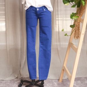 Express Zelda Slim Fit Ultra Low Rise Jean Legging